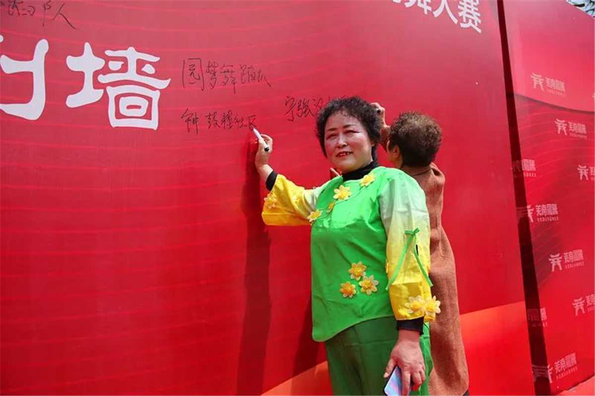 羌南晨曦 | 寧強縣首屆“羌南晨曦杯”廣場舞大賽總決賽圓滿成功！