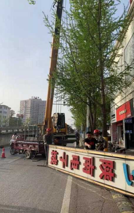 漢中“四改一拆一通一落地”三年目標是這樣！