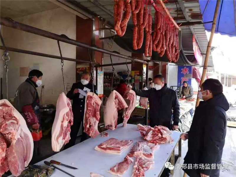 漢中：多部門落實(shí)“四個(gè)最嚴(yán)”要求，保障食品藥品安全！