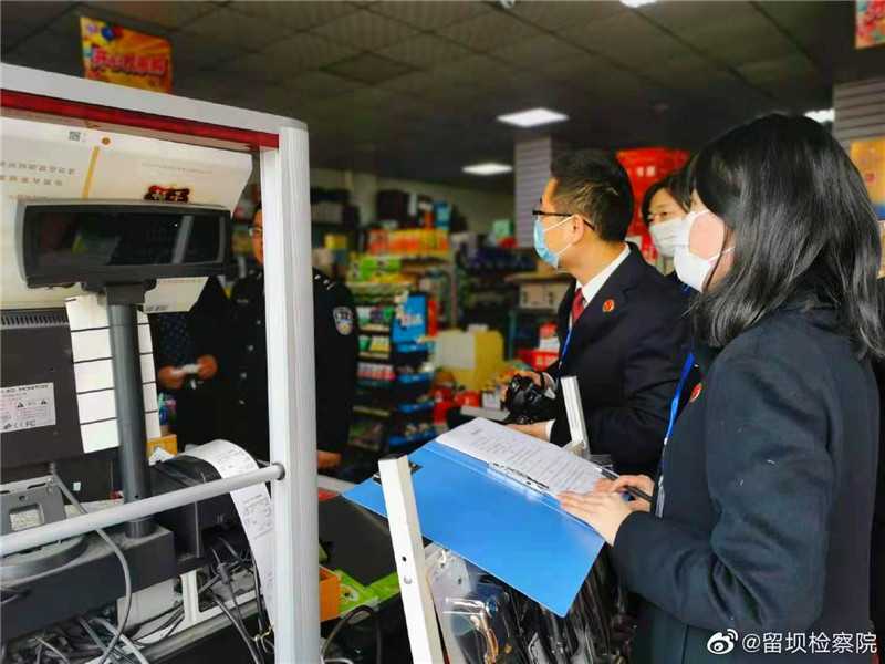 漢中：多部門落實(shí)“四個(gè)最嚴(yán)”要求，保障食品藥品安全！