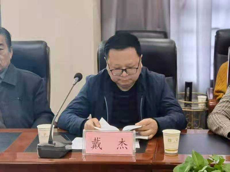 民建漢臺(tái)區(qū)委會(huì)開展慶祝建黨100周年 中共黨史、民建會(huì)史會(huì)章學(xué)習(xí)教育活動(dòng)