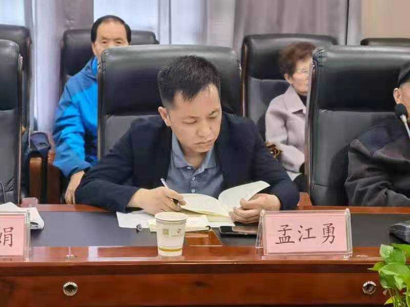 民建漢臺(tái)區(qū)委會(huì)開展慶祝建黨100周年 中共黨史、民建會(huì)史會(huì)章學(xué)習(xí)教育活動(dòng)