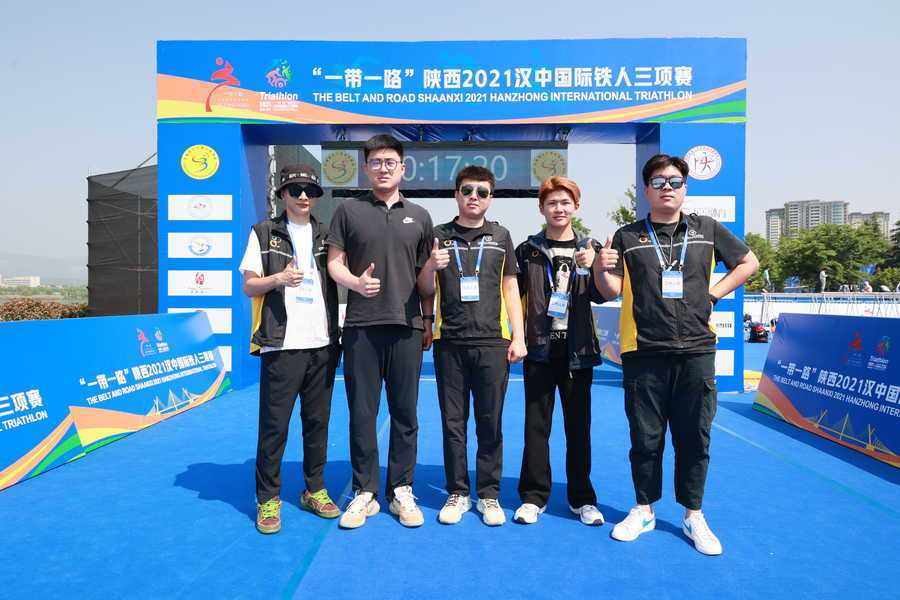 再續(xù)休閑觀光之約，“一帶一路”陜西2021漢中國際鐵人三項賽圓滿舉辦