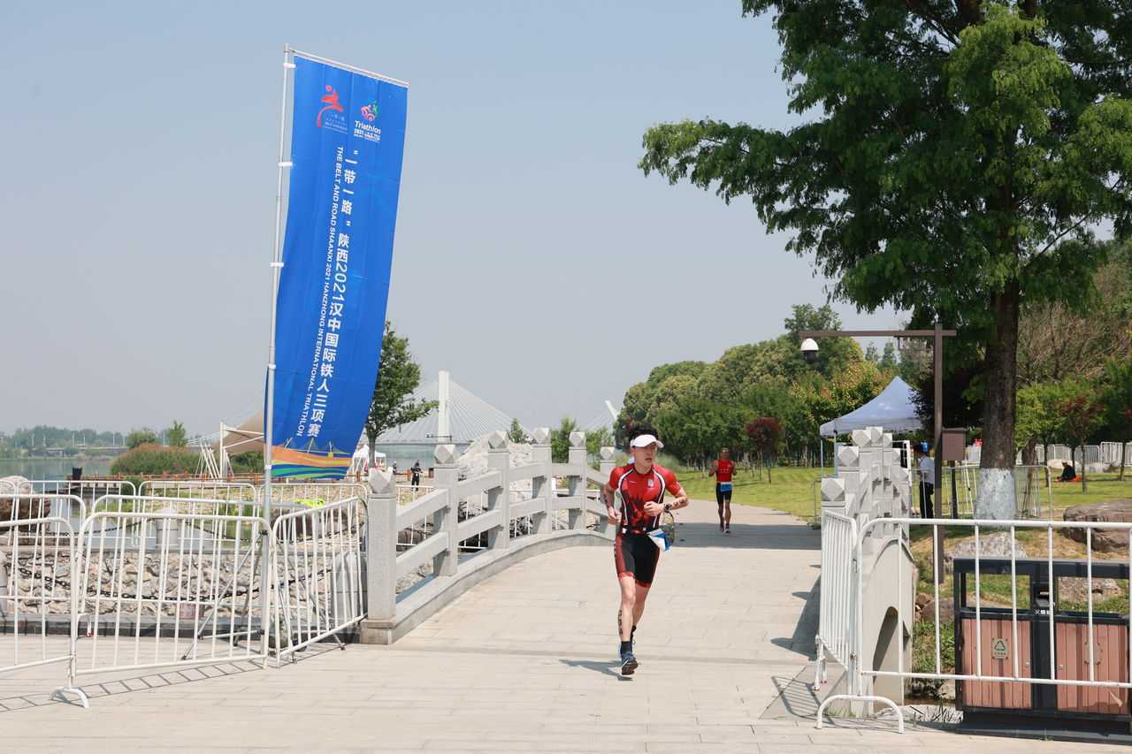 再續(xù)休閑觀光之約，“一帶一路”陜西2021漢中國際鐵人三項賽圓滿舉辦