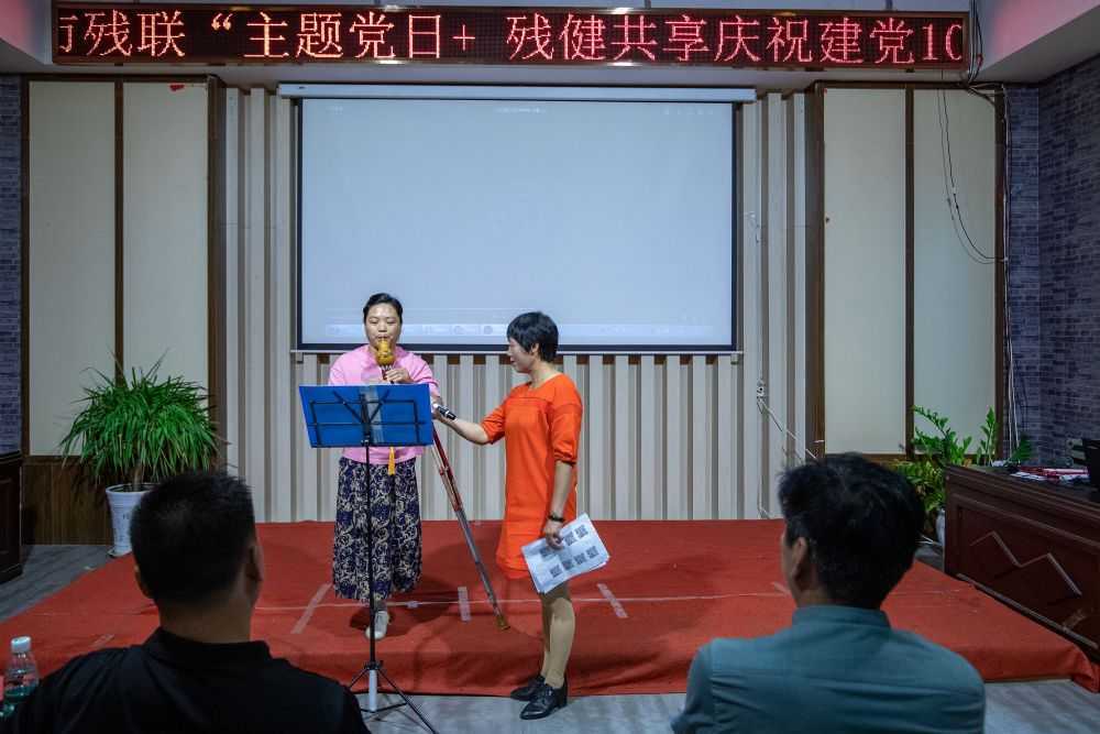 市殘聯(lián)舉辦“學(xué)黨史、感黨恩、殘健共享，慶祝建黨100周年”活動(dòng)
