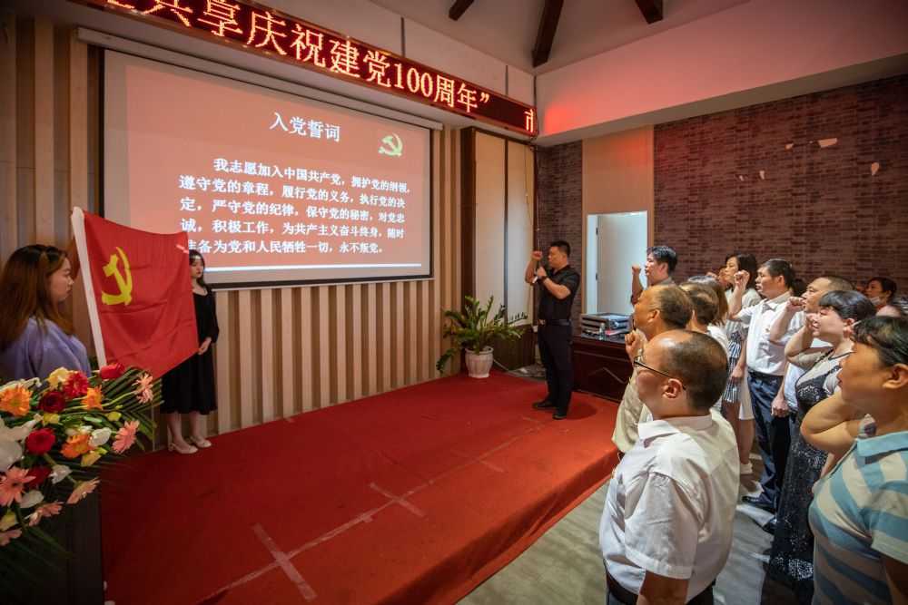 市殘聯(lián)舉辦“學(xué)黨史、感黨恩、殘健共享，慶祝建黨100周年”活動(dòng)