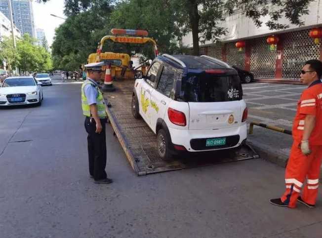 無牌還違停？拖移沒商量！