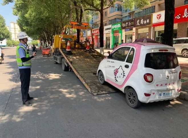 無牌還違停？拖移沒商量！