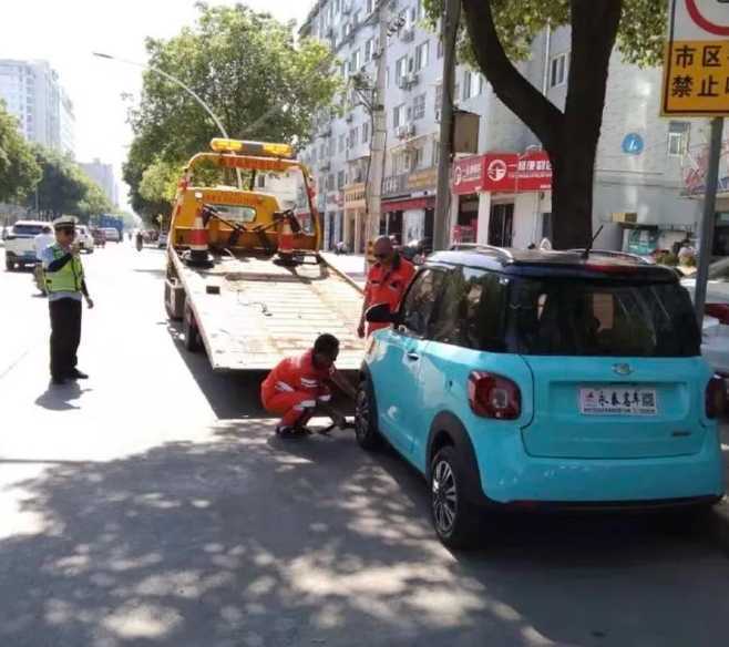 無牌還違停？拖移沒商量！