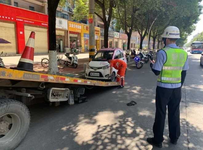 無牌還違停？拖移沒商量！