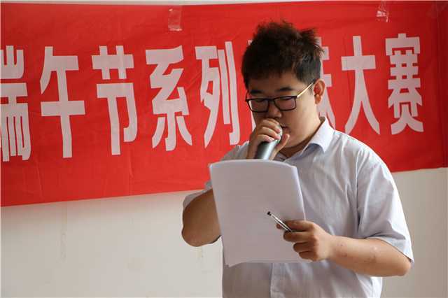 褒國康樂園養(yǎng)老社區(qū)舉行”情系端午，愛在安康”進社區(qū)活動