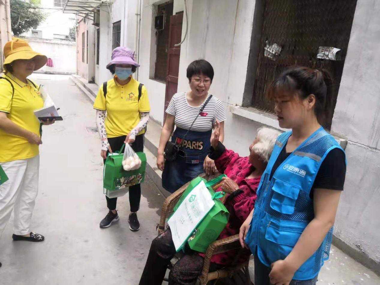 褒國康樂園養(yǎng)老社區(qū)舉行”情系端午，愛在安康”進社區(qū)活動