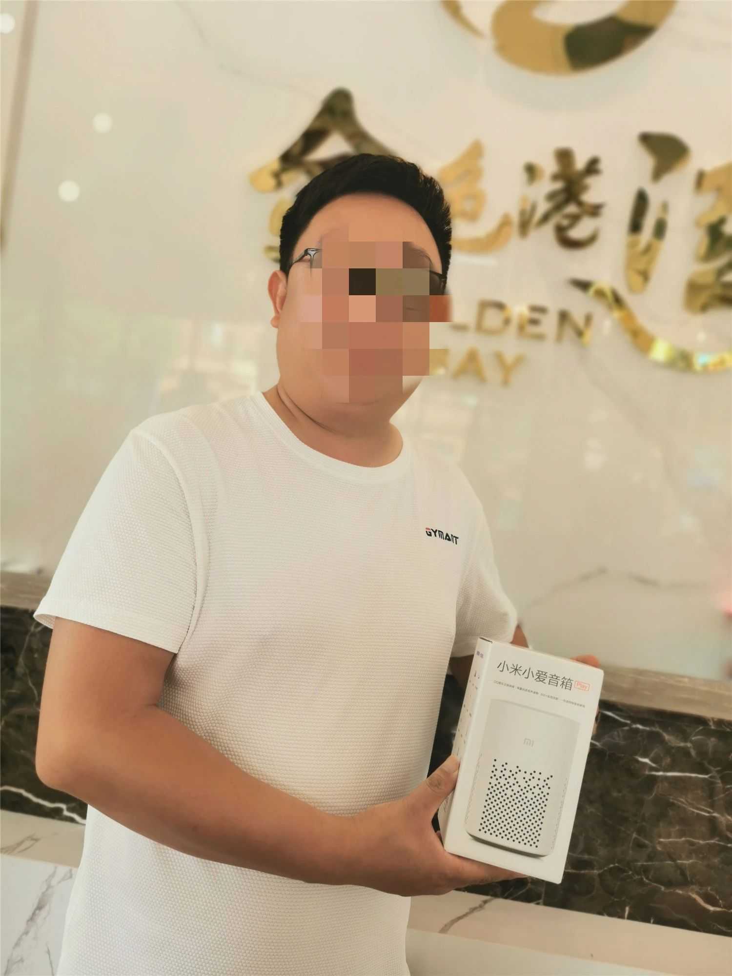 繁華盛景·始為君開I金色港灣樣板間盛大開放！