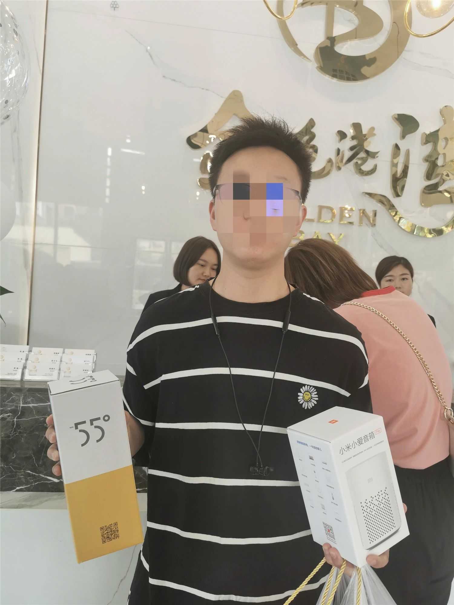 繁華盛景·始為君開I金色港灣樣板間盛大開放！
