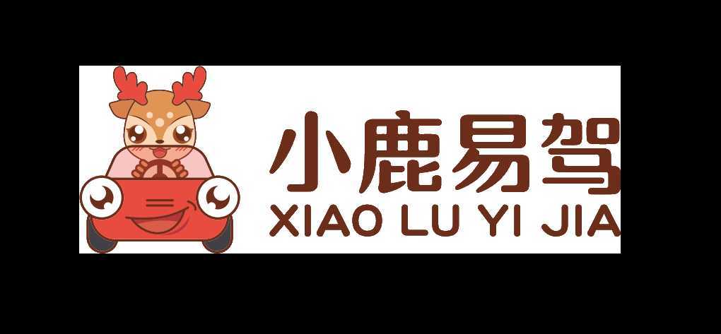 漢中出租車頭頂上“小鹿易駕”究竟是啥？？