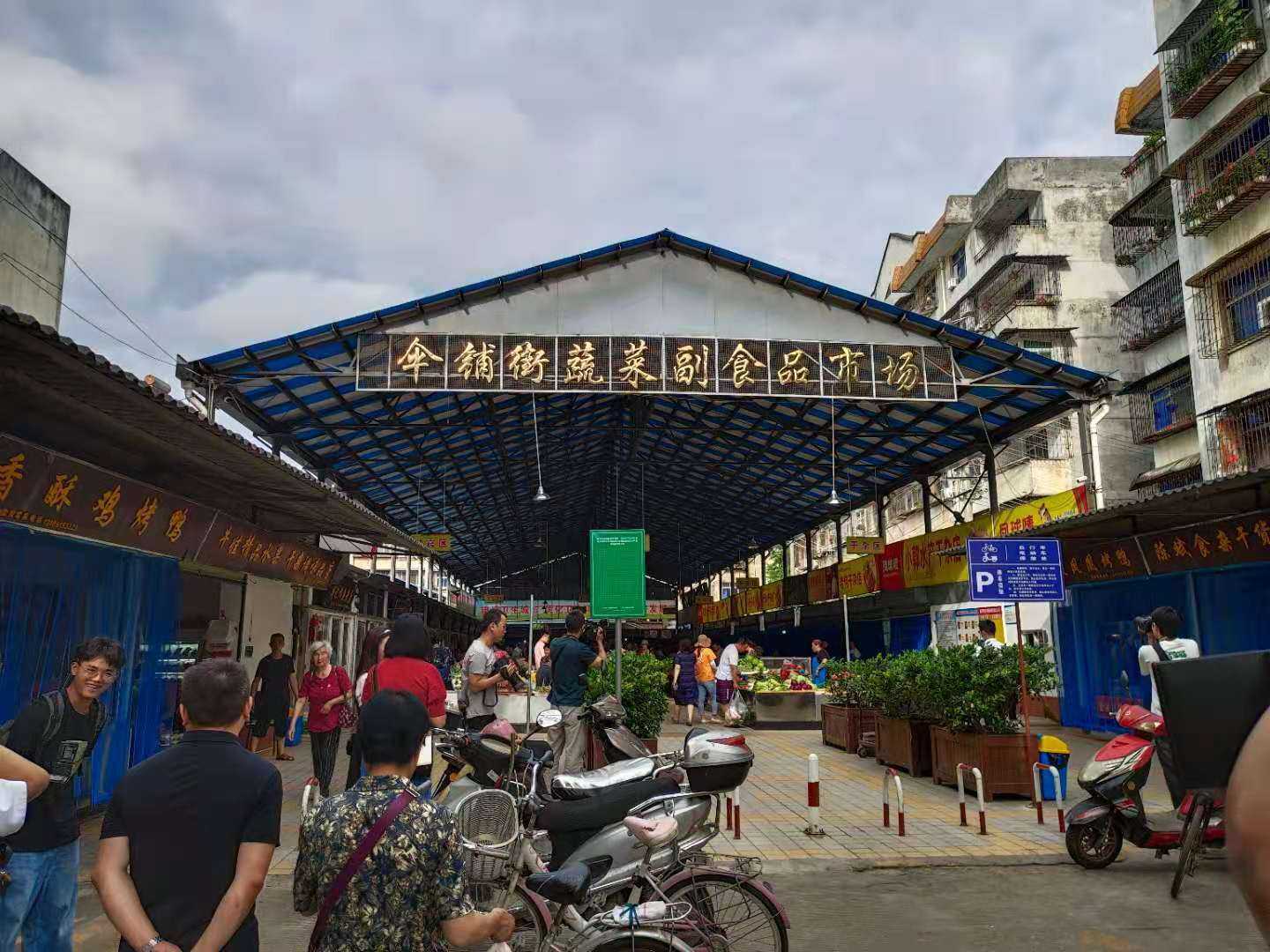 舊貌展新顏：中心城區(qū)農(nóng)貿(mào)市場改造、管理雙管齊下見成效