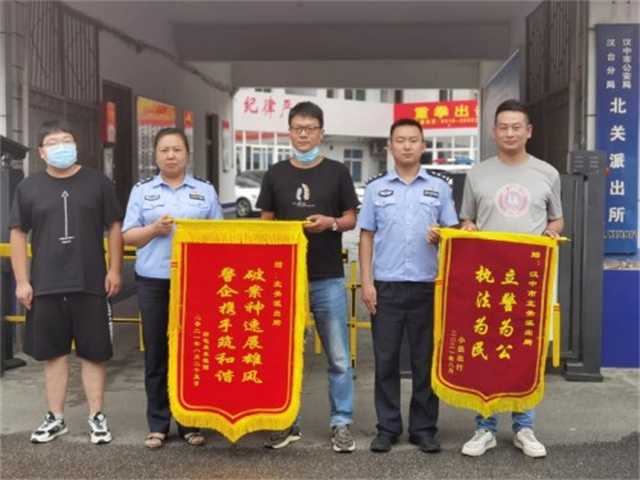 漢臺(tái)2.jpg