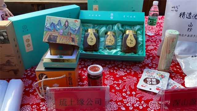 又是一年豐收時，留壩縣第四屆農(nóng)民豐收節(jié)今日正式開幕！