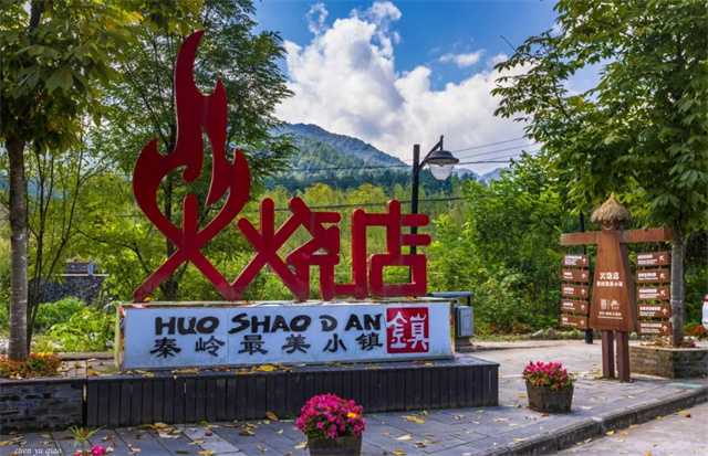 又是一年豐收時，留壩縣第四屆農(nóng)民豐收節(jié)今日正式開幕！
