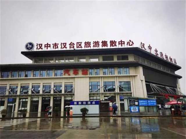 暖！凌晨六點(diǎn)車來(lái)了，漢臺(tái)區(qū)旅游集散中心貼心服務(wù)滯留游客