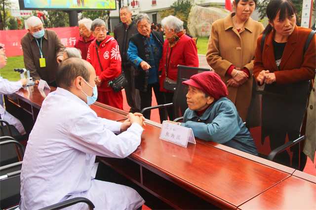 “九九重陽節(jié) 濃濃敬老情”走進(jìn)褒國康樂園重陽節(jié)主題活動(dòng)成功舉行