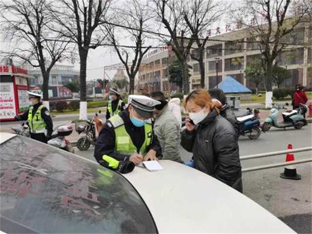 動真格！實施第一天，處罰210人！