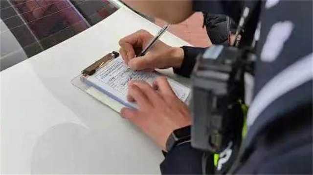 動真格！實施第一天，處罰210人！