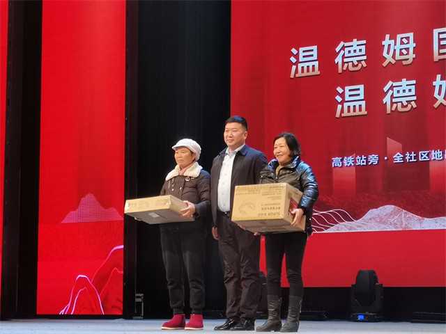 尚君集團(tuán)?天成美墅置業(yè)與溫德姆酒店集團(tuán)簽約儀式暨溫德姆公館產(chǎn)品發(fā)布會(huì)在佛坪舉行