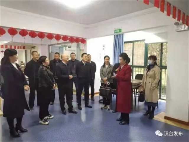 喜報！漢臺這個集體被民進中央表彰