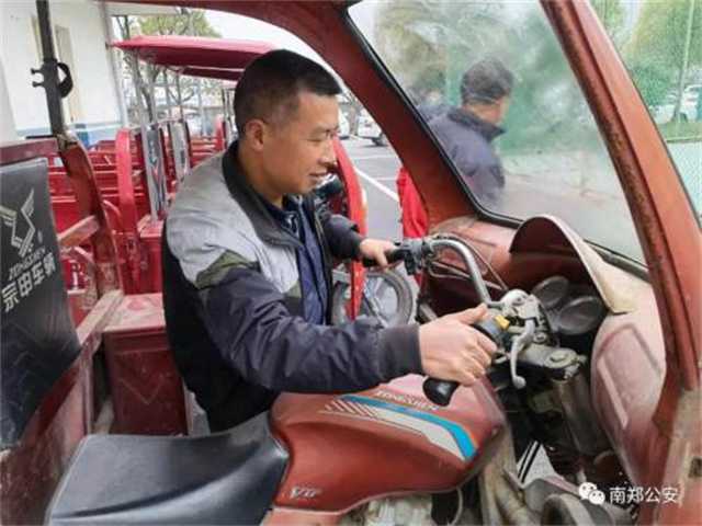 給力！6輛摩托車返還失主，南鄭破獲系列盜竊三輪車案