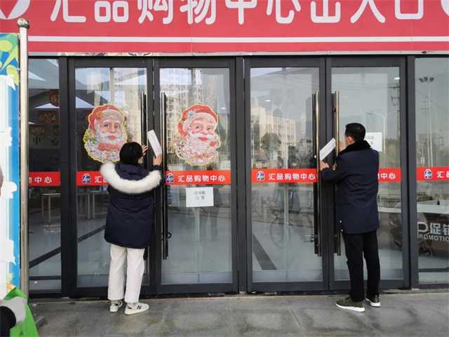 漢中6家商戶疫情防控落實(shí)不力，被關(guān)停！