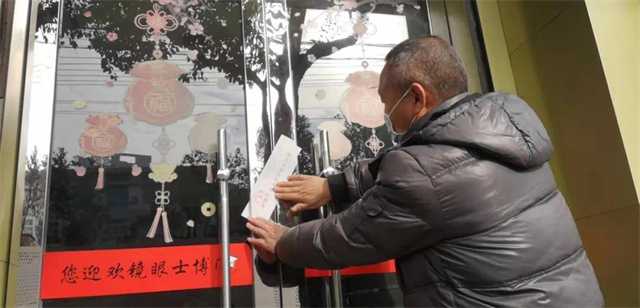 漢中6家商戶疫情防控落實(shí)不力，被關(guān)停！