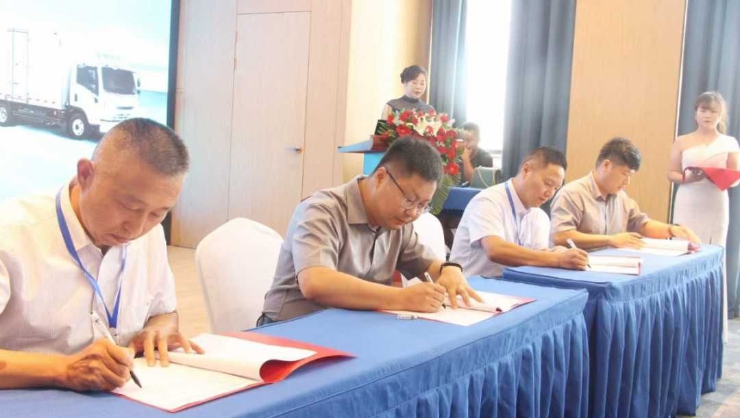 強(qiáng)強(qiáng)聯(lián)合，宇通新能源輕卡又一戰(zhàn)略合作協(xié)議落地