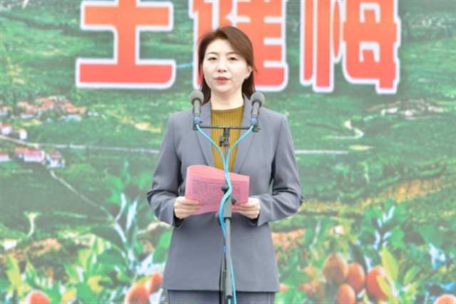 改 2022陜西·漢中（城固）柑桔旅游文化月暨城固縣第五屆農(nóng)民豐收節(jié)啟動(dòng)儀式（通稿）711.png