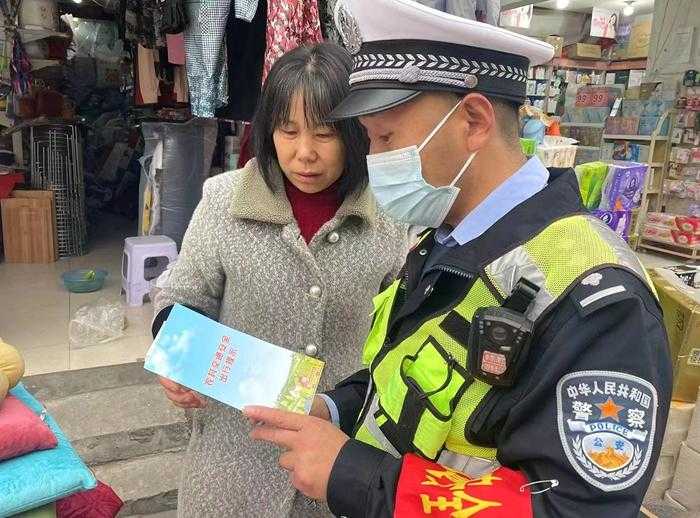 安全第一！漢中這樣建設(shè)交通強(qiáng)市→