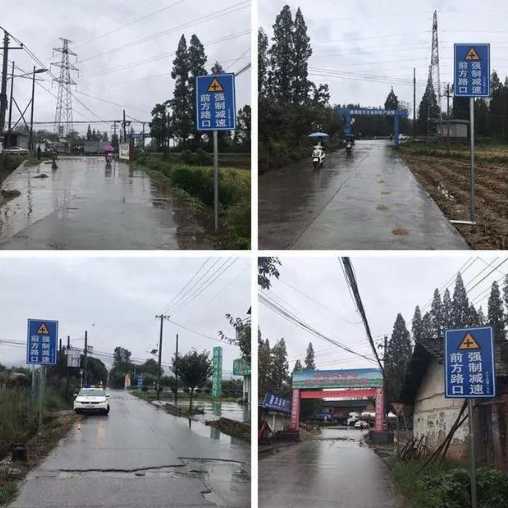 安全第一！漢中這樣建設(shè)交通強(qiáng)市→