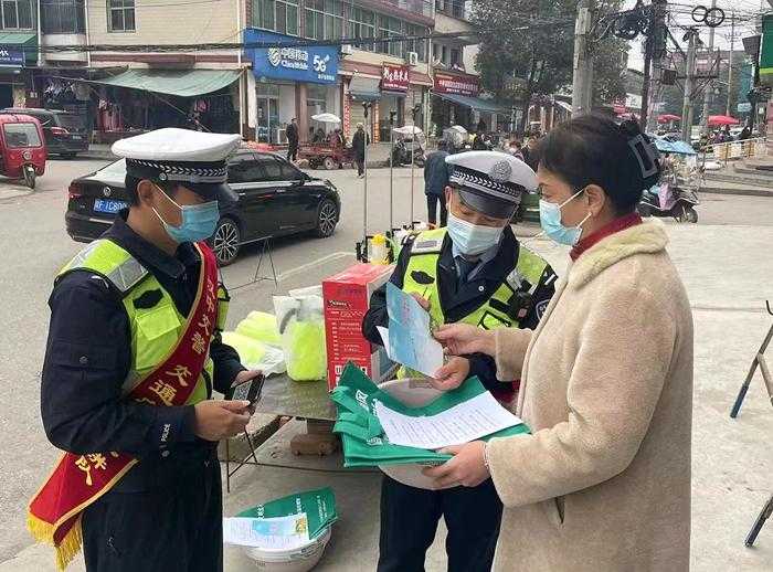 安全第一！漢中這樣建設(shè)交通強(qiáng)市→