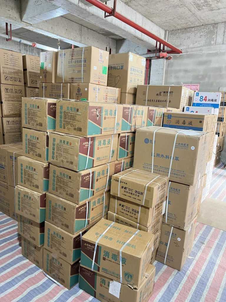 漢中部分門店N95口罩已不限購！感冒退燒藥大量到貨！