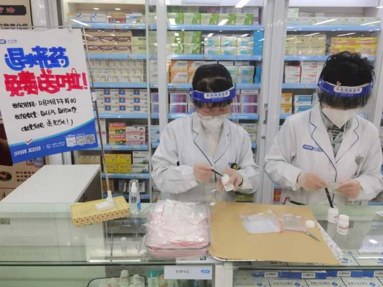 @漢中人 每日500份布洛芬片免費發(fā)放，領(lǐng)取地址→