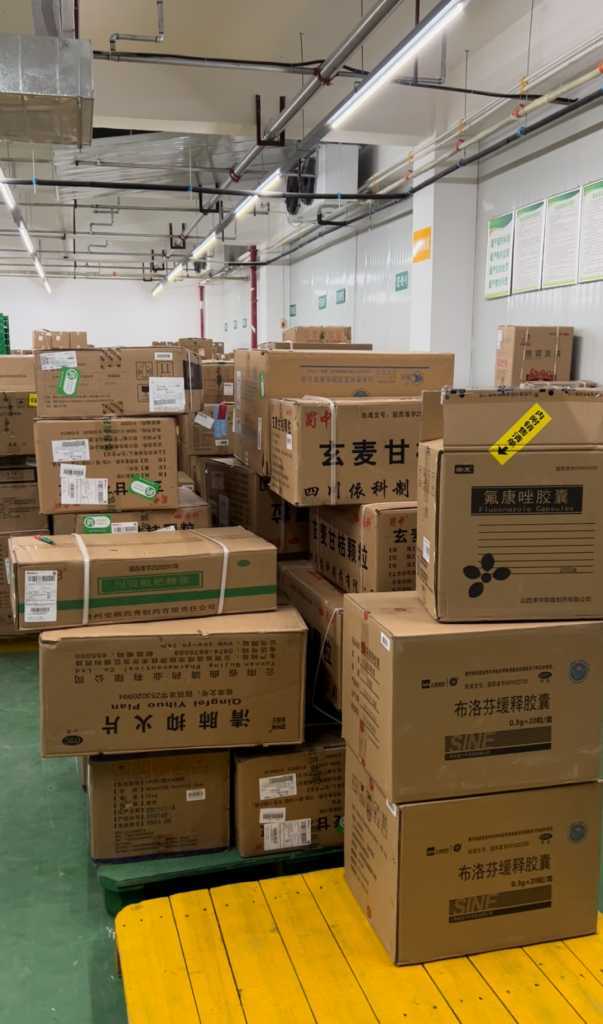 漢中部分門店N95口罩已不限購！感冒退燒藥大量到貨！