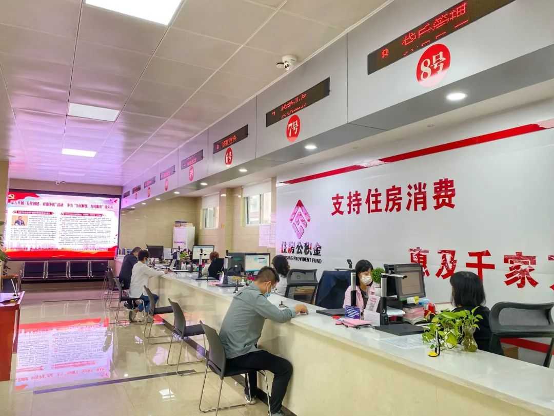 全省首家，無需結(jié)清商貸！漢中“商轉(zhuǎn)公”貸款5443.7萬?
