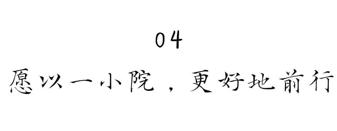 在漢中，這定是您向往的冬日生活！