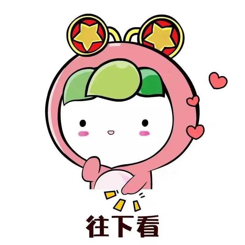 @漢中人，“缺藥？我有！”試試這個(gè)方法→