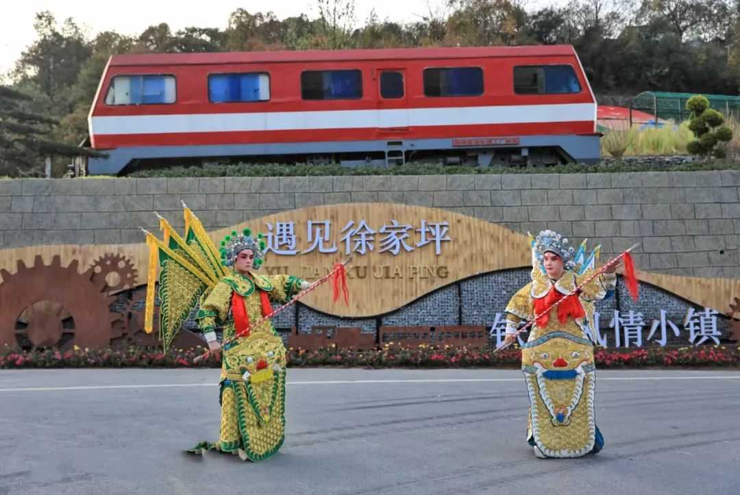 喜訊！漢中略陽徐家坪景區(qū)成功創(chuàng)建國家AAA級景區(qū)