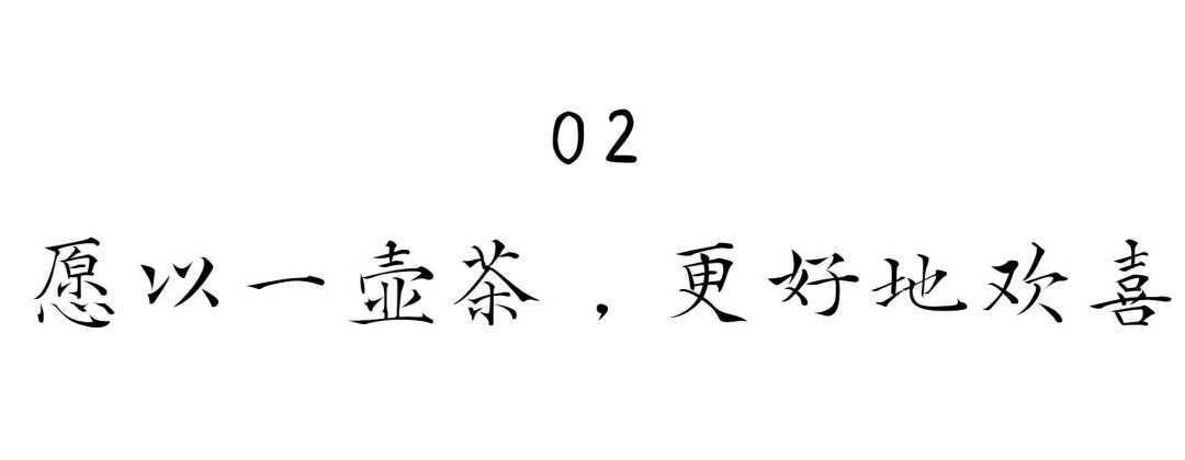 在漢中，這定是您向往的冬日生活！