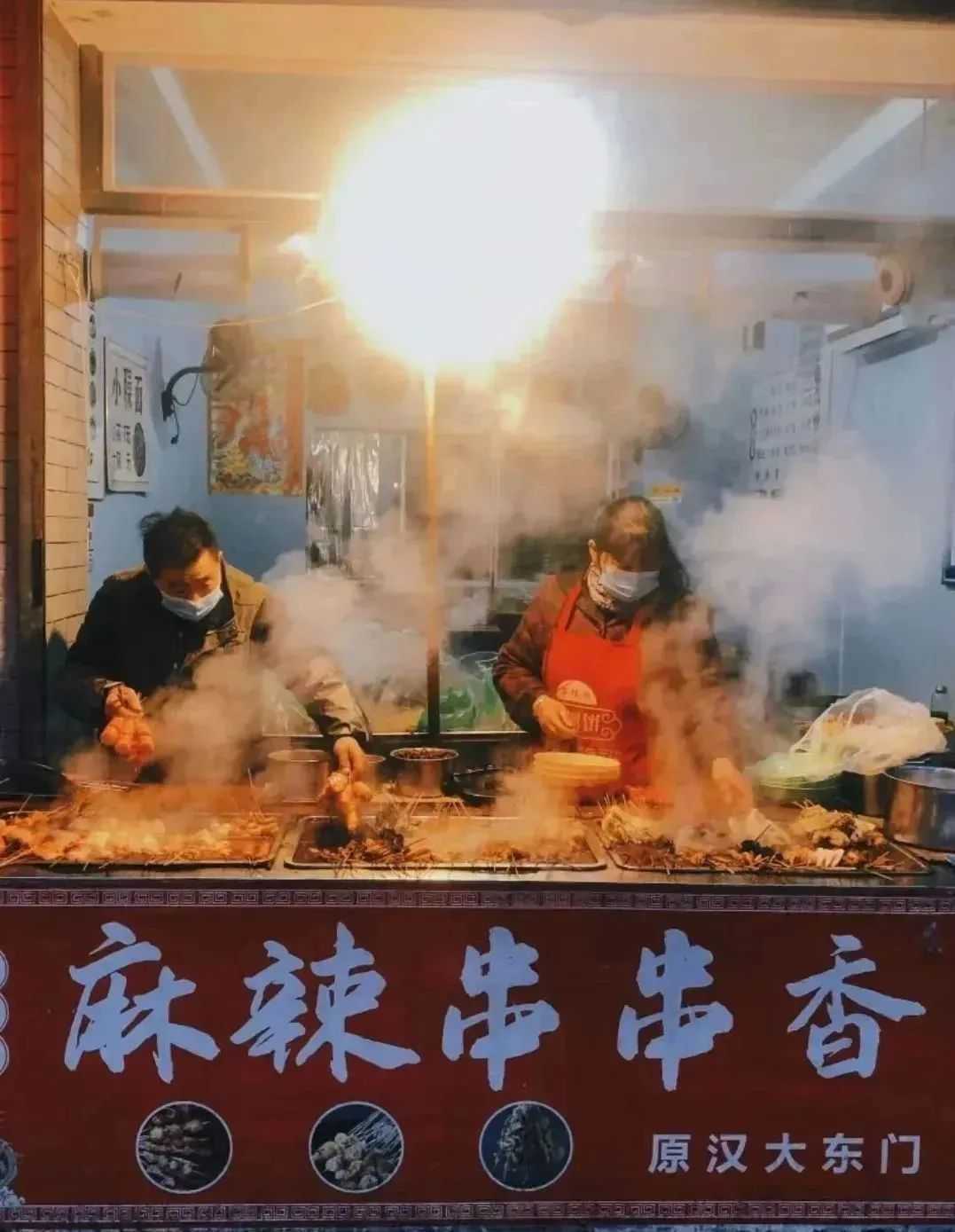 漢中美圖大片！煙火起 照人間，喜悅無邊 執(zhí)手憶此年。