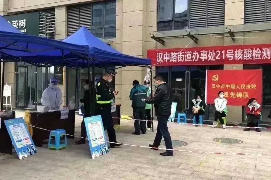 漢中美圖大片！煙火起 照人間，喜悅無邊 執(zhí)手憶此年。