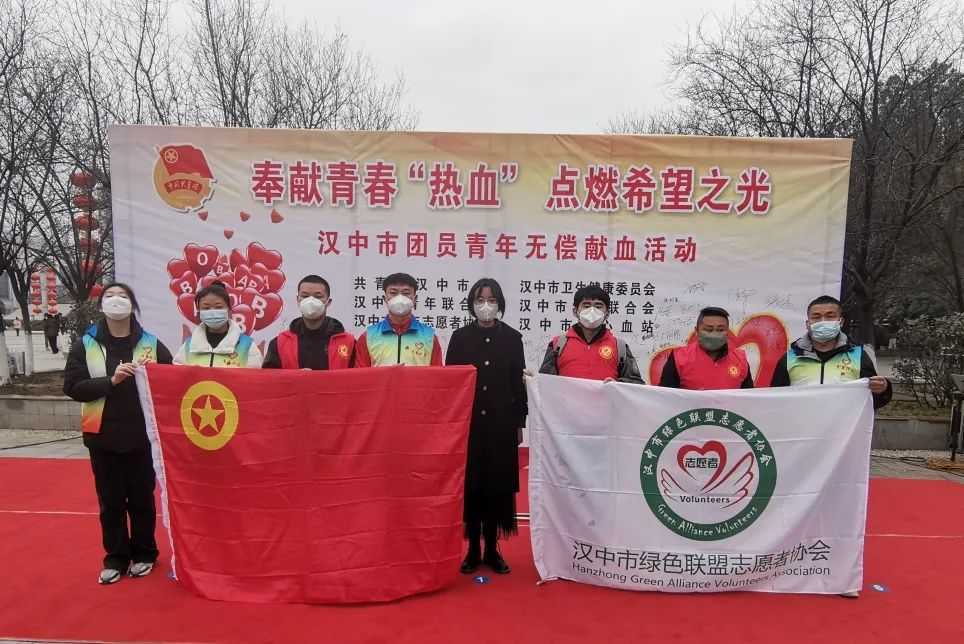 “奉獻青春熱血 點燃希望之光”！他們好樣的！