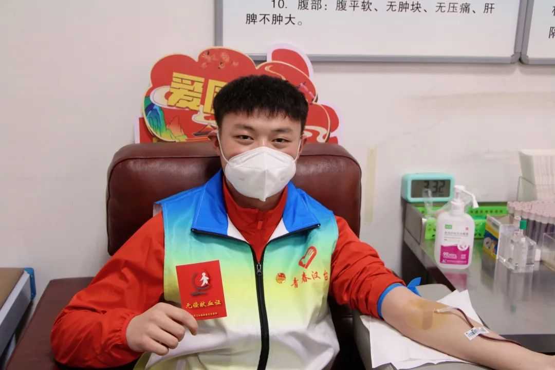 “奉獻青春熱血 點燃希望之光”！他們好樣的！