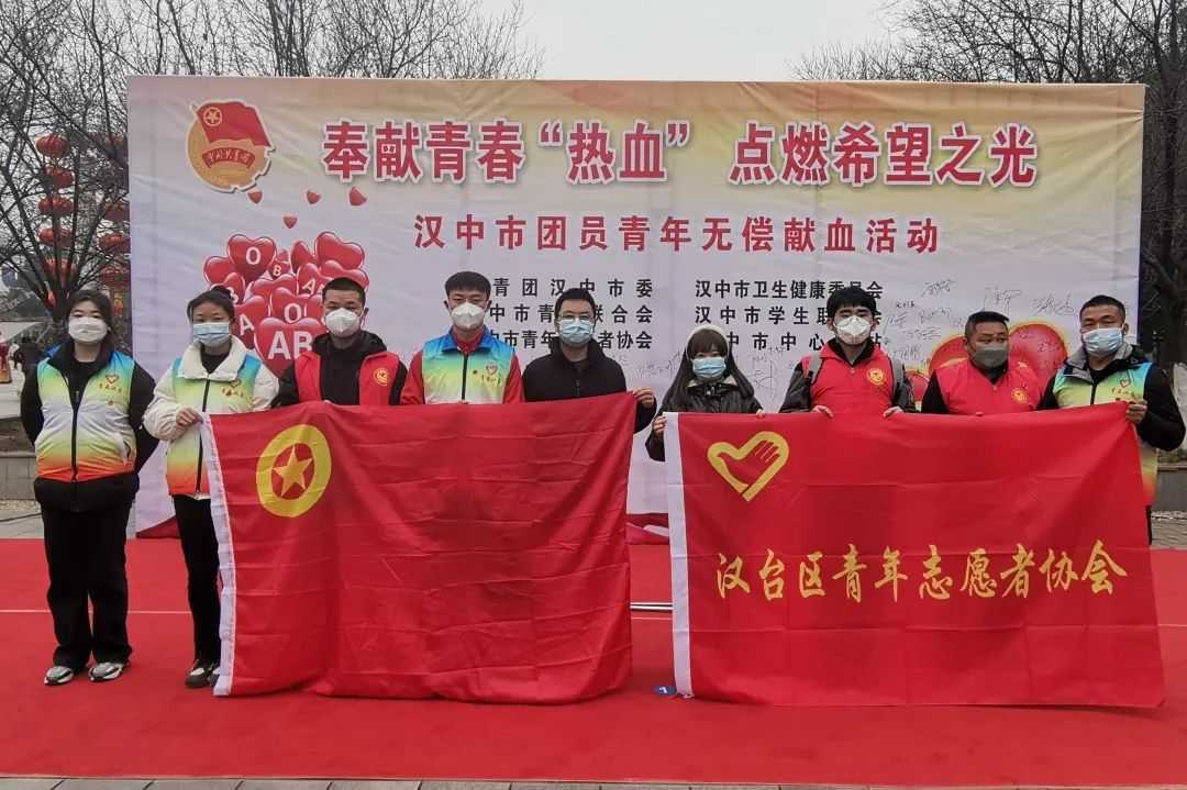 “奉獻青春熱血 點燃希望之光”！他們好樣的！